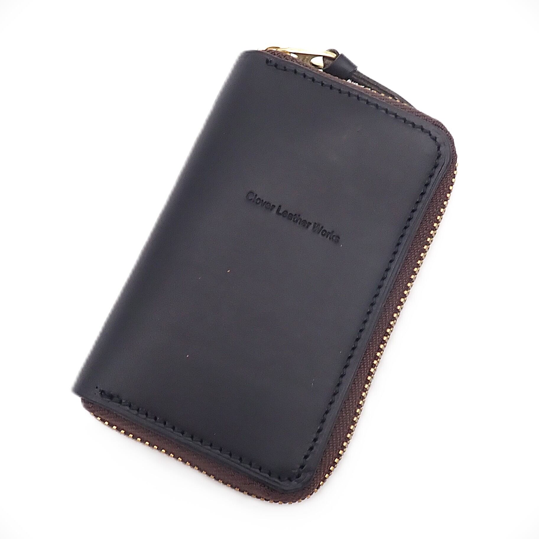 Lumio Round Zip Key Case