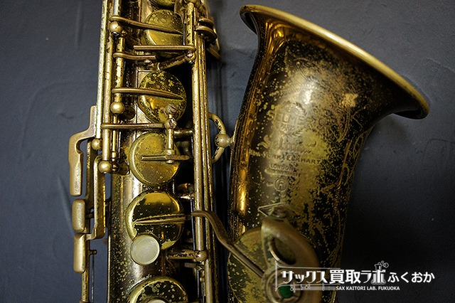 ビンテージ・アメセル】Selmer Mark6 セルマー マーク6 ☆1965年頃製 