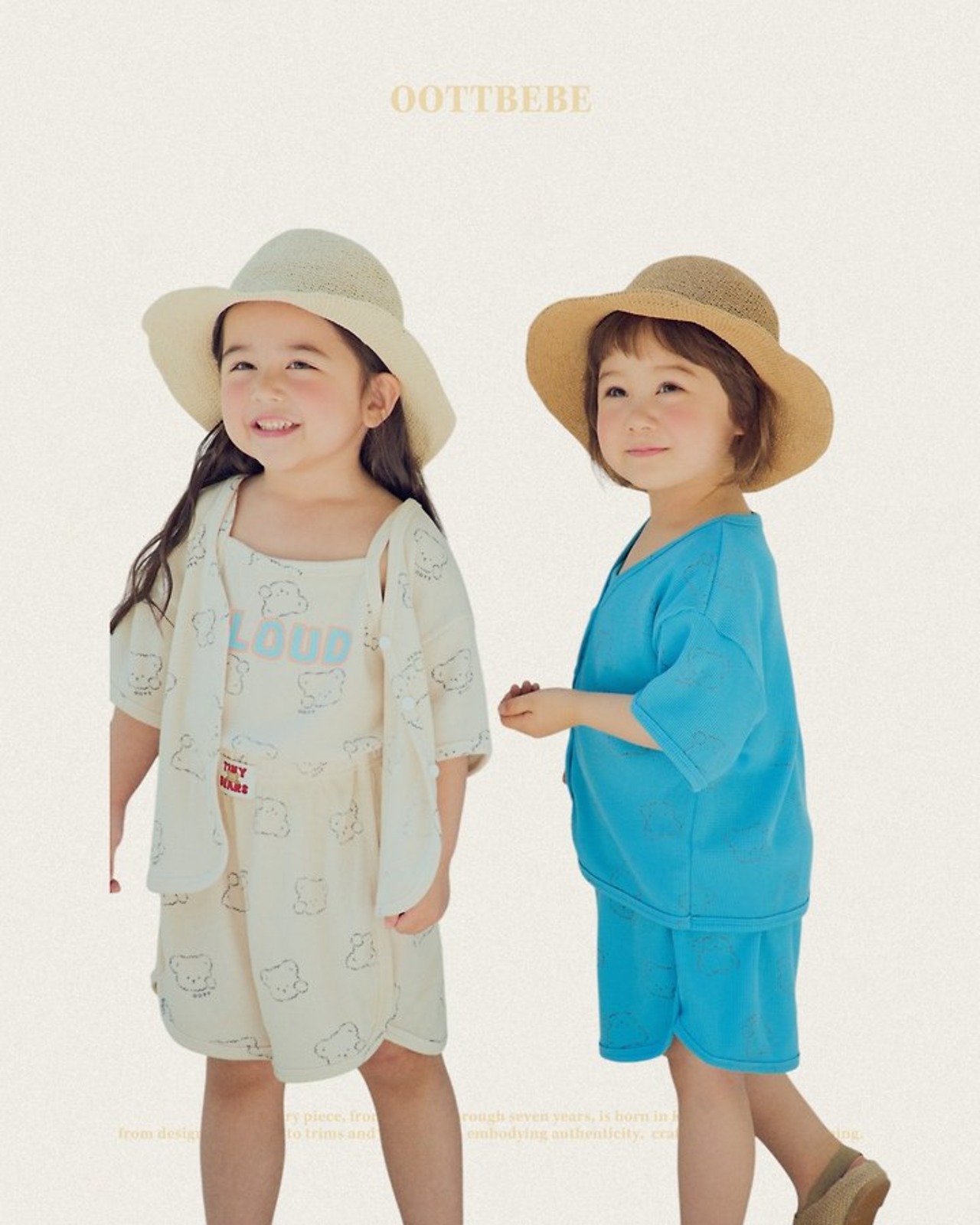 [oottbebe] Cowribone Hat / Cap / [오뜨베베] 카우리본모자