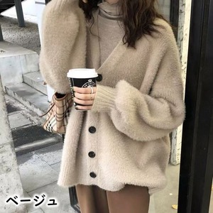 もこもこ カーディガン 4col M 11382