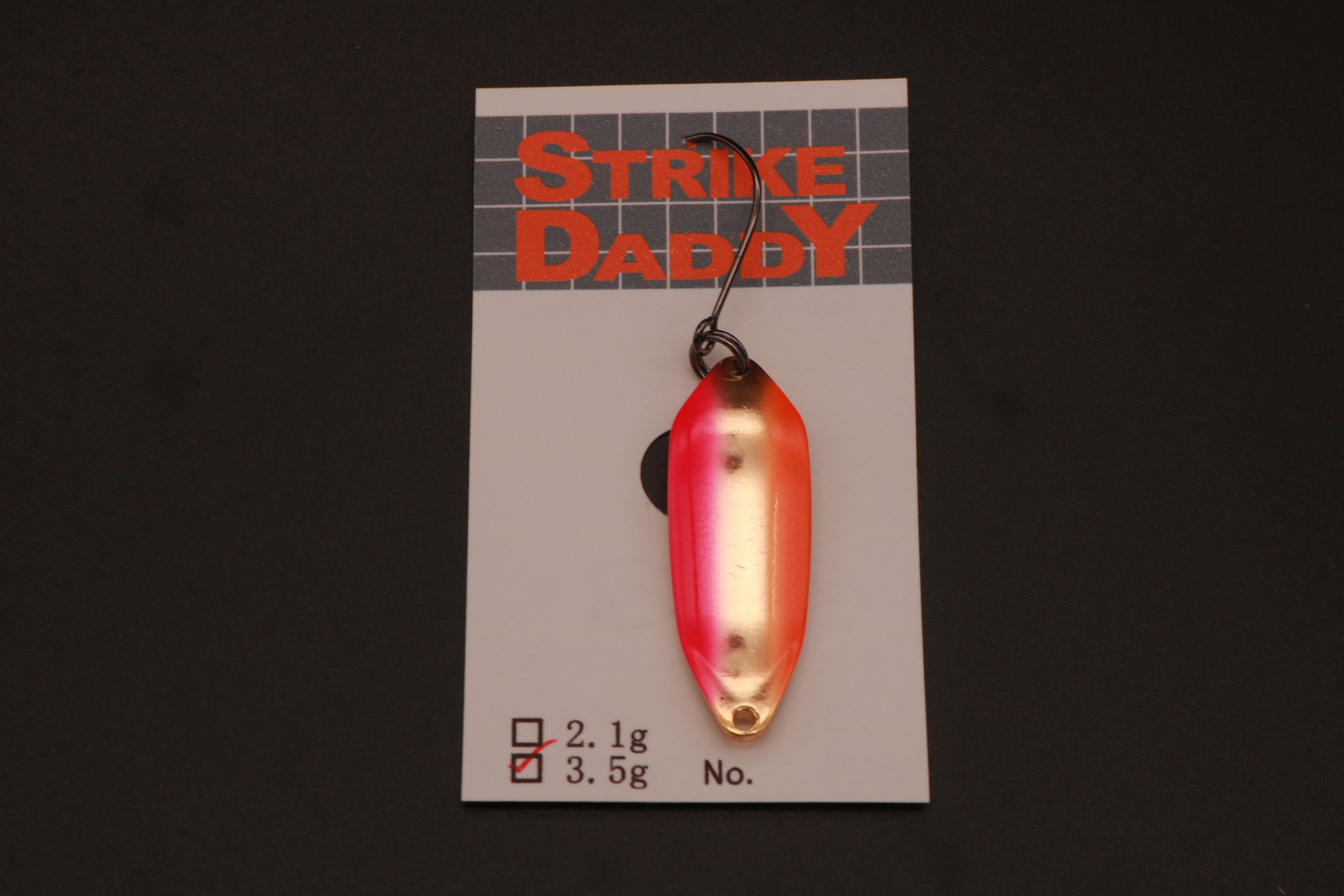 プリズムデザイン　スプーン　セット プリズムデザイン スプーン 限定カラー『朧』 | PRISMDESIGN