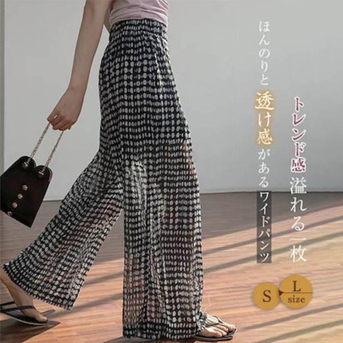 透け感 ドット ワイドパンツ 柄 夏 薄手 パンツ レディース ウエスト ゴム きれいめ 春 秋 長ズボン ドット柄 ワイド パンツ ガウチョパンツ 美脚パンツ ボトムス 着痩せ 大きいサイズ ハイ