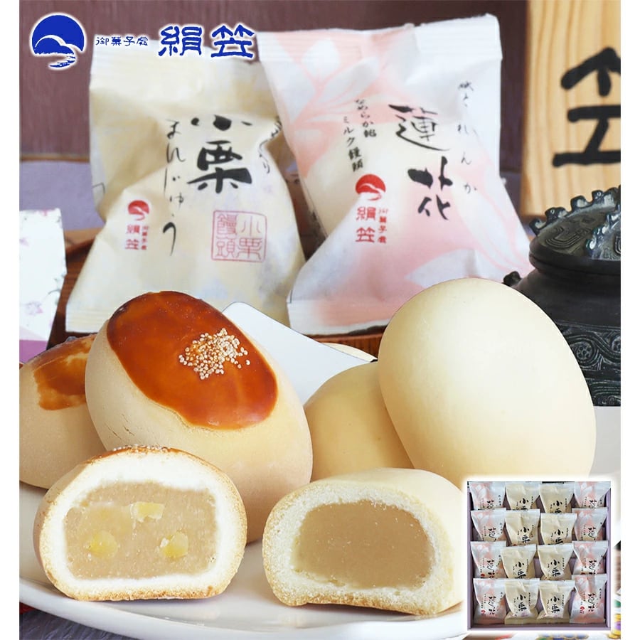 番重　ばんじゅう　製菓　器具　機材　直接引取り優先　大阪　製菓店 番重 ばんじゅう 製菓 器具 機材 直接引取り優先 大阪 製菓店