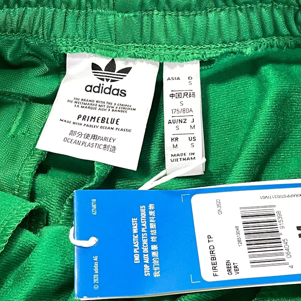 タグ付き 新品未使用 adidas アディダス トラックパンツ トレフォイル 