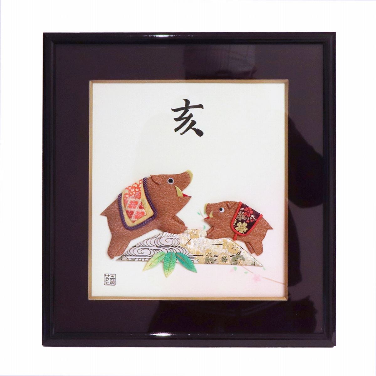 優先配送 貼り絵 蝶画 作者不詳 サイン有 風景画 蝶の羽 逸品 L22