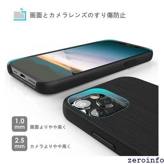 新品》 PROXA iPhone 13 Pro 用 ケース 6.1インチ 軽量 MagSafe対応 