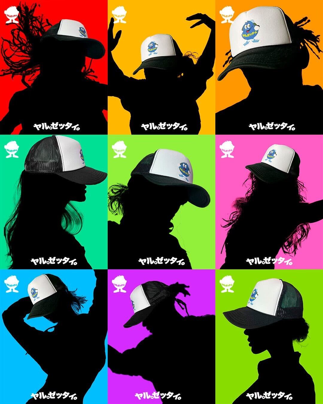 Yaru Zettai Cap | BLACK BRAIN