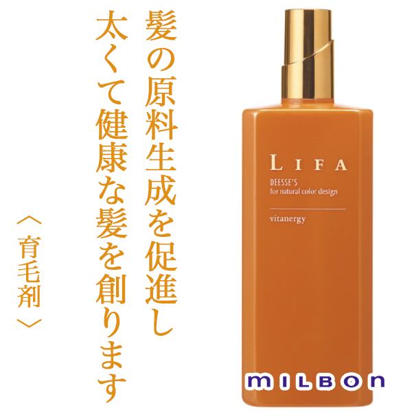 ミルボン ディーセス リーファ バイタナジー300ml【医薬部外品