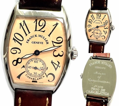 FRANCK MULLER　フランクミュラー　カサブランカ　手巻き　レザー ベルト　メンズ　ボーイズ　男女　7500S6　ブラウン　時計　トノー