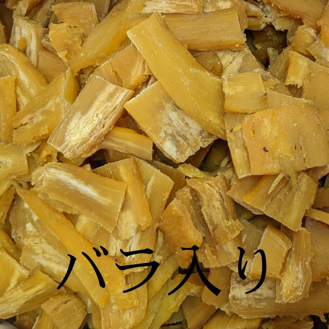 紅はるか】干しいも B級品 箱込5kg 無添加 砂糖不使用 ダイエット 腸活