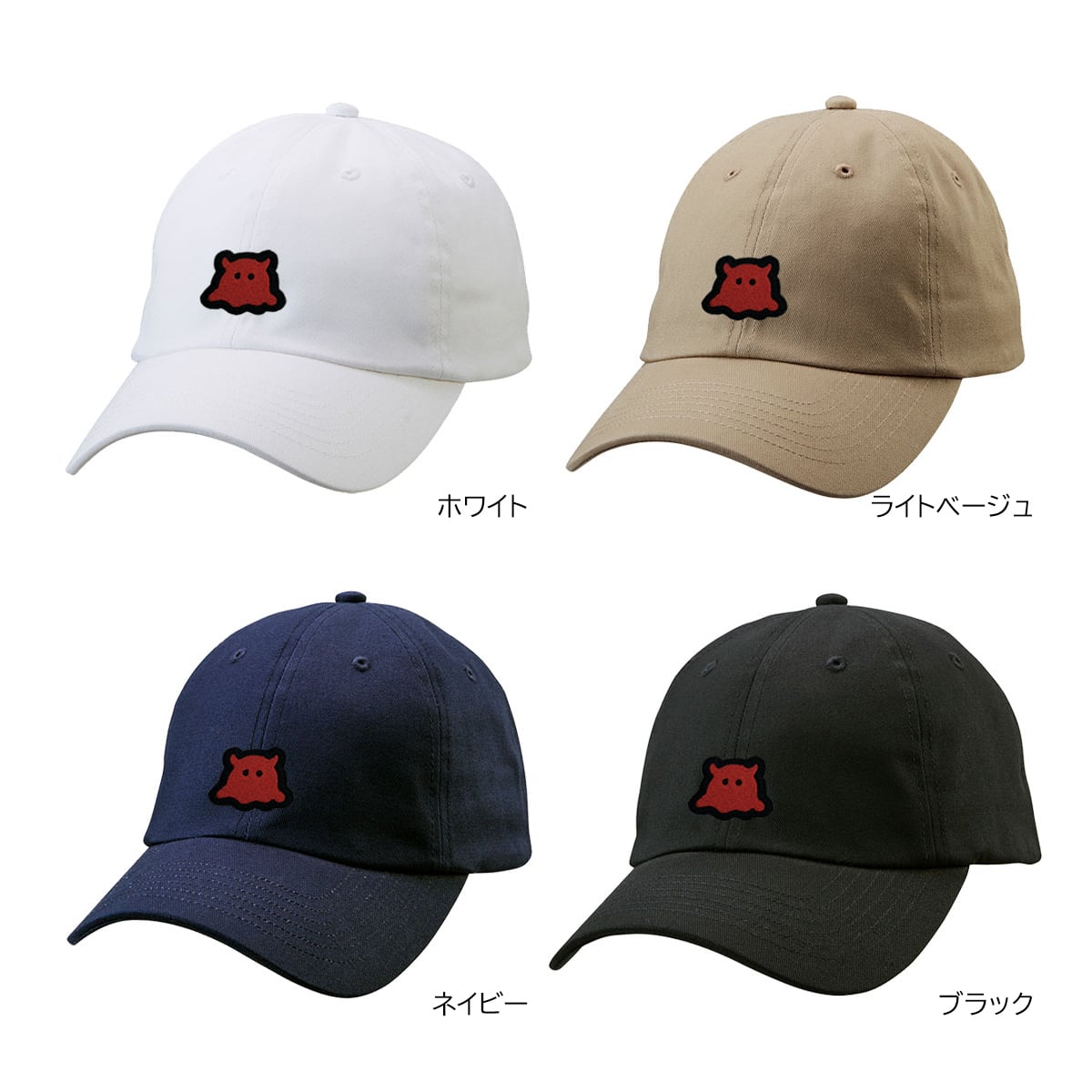 かわいい めんだこ メンダコ 刺繍キャップ cap-a_ss016 帽子 ファッション アイテム コットン ツイル ロー キャップ ワンポイント ゆるい イラスト おもしろ ワッペン