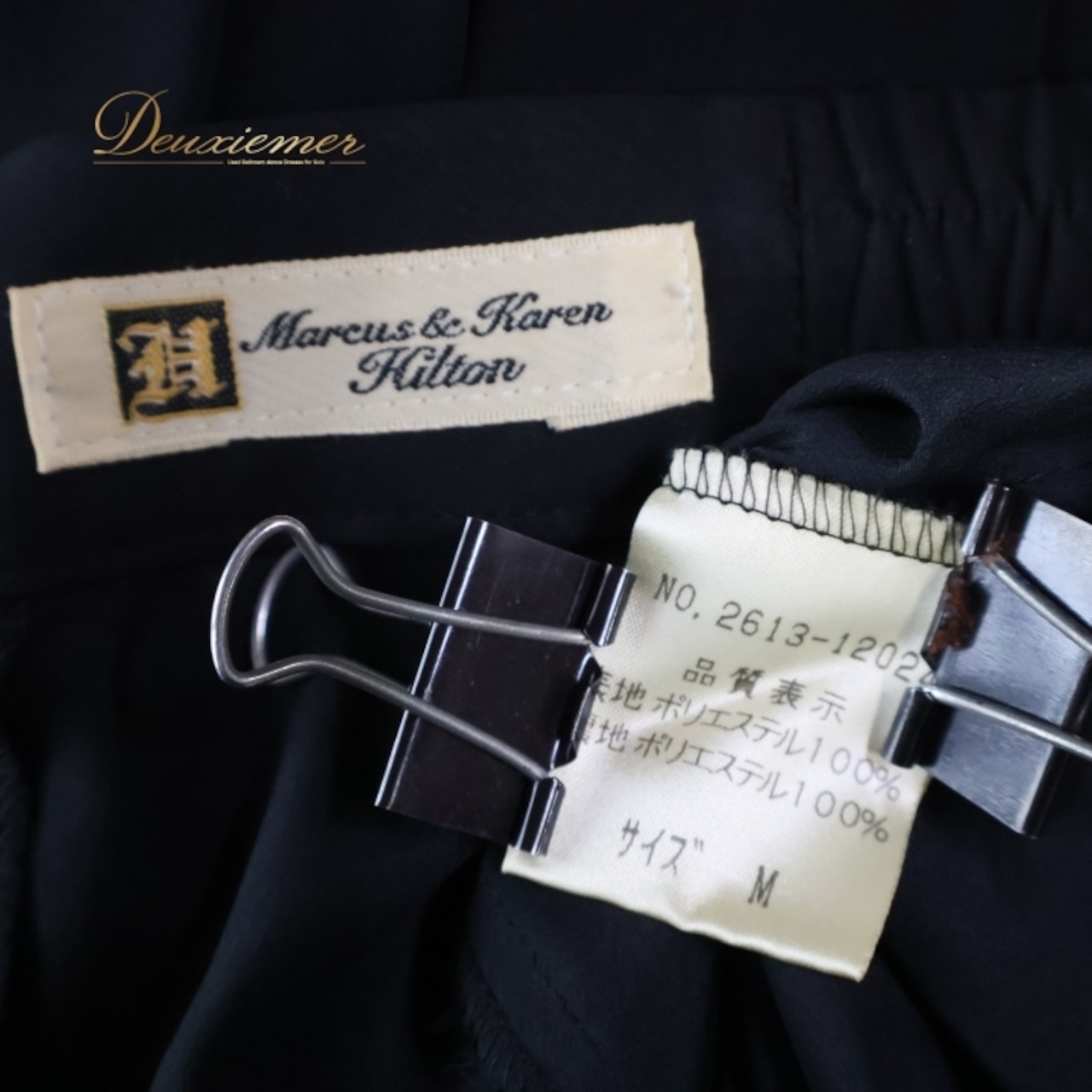 社交ダンス 衣装 スカート ブラック系 チャコット Chacott レッスン 練習 レッスンウェア 練習着 透け感 フリル 黒 無地 チュール かわいい 華やか おしゃれ 上品 大人っぽい 軽やか ふんわり 日本製 フレアスカート 動きやすい お洒落 コーディネート ダンスウェア スポーツウェア 柔らかい 大人用 シンプル