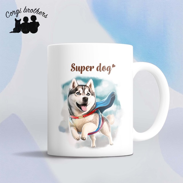 【 ヒーロー シベリアンハスキー 】 マグカップ　犬　ペット　うちの子　犬グッズ　ギフト　プレゼント　母の日