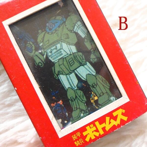 装甲騎兵ボトムズ・トランプ2種 | 神戸銀河堂◇懐古保管庫