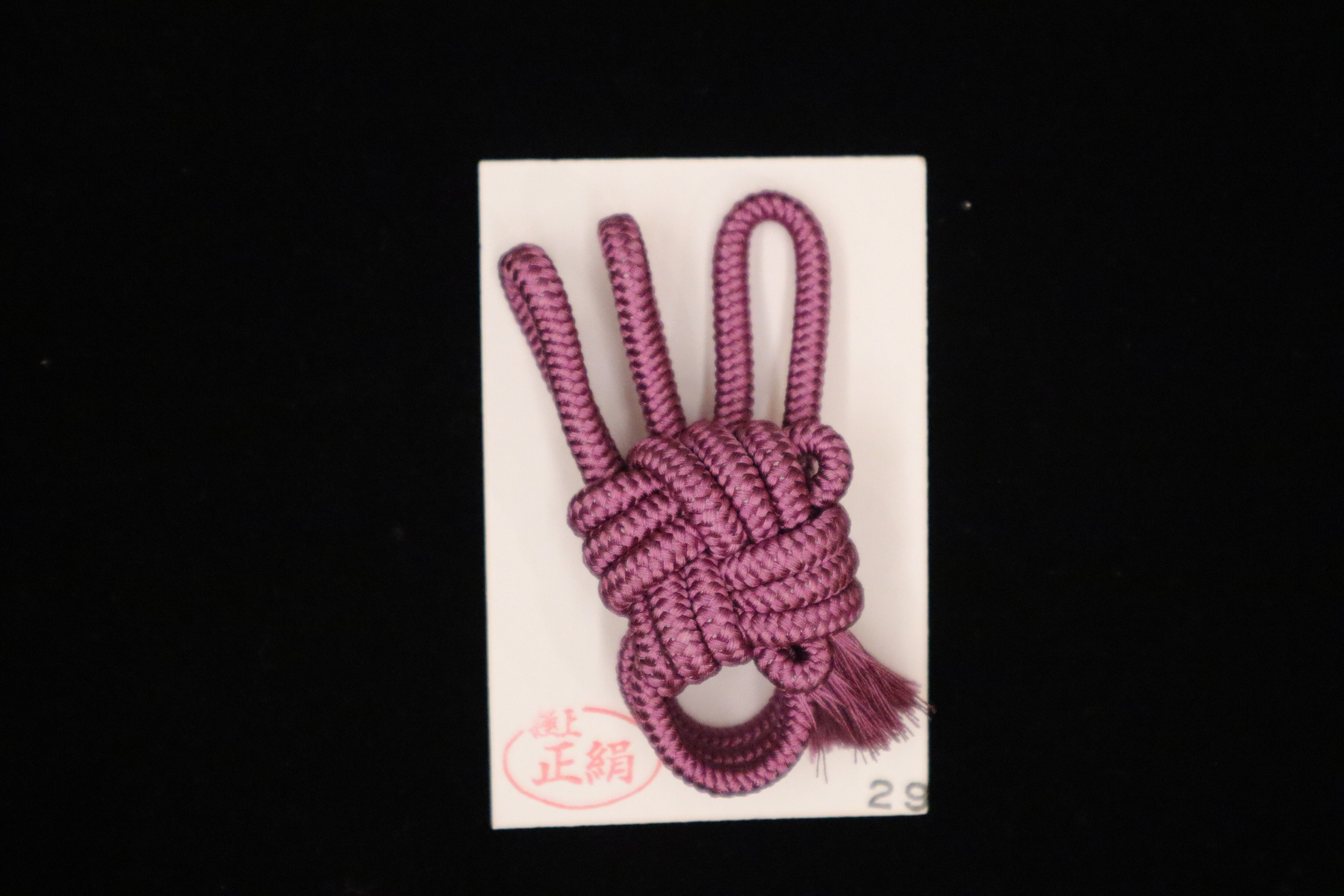 三味線 付属品 | 梅屋 online shop