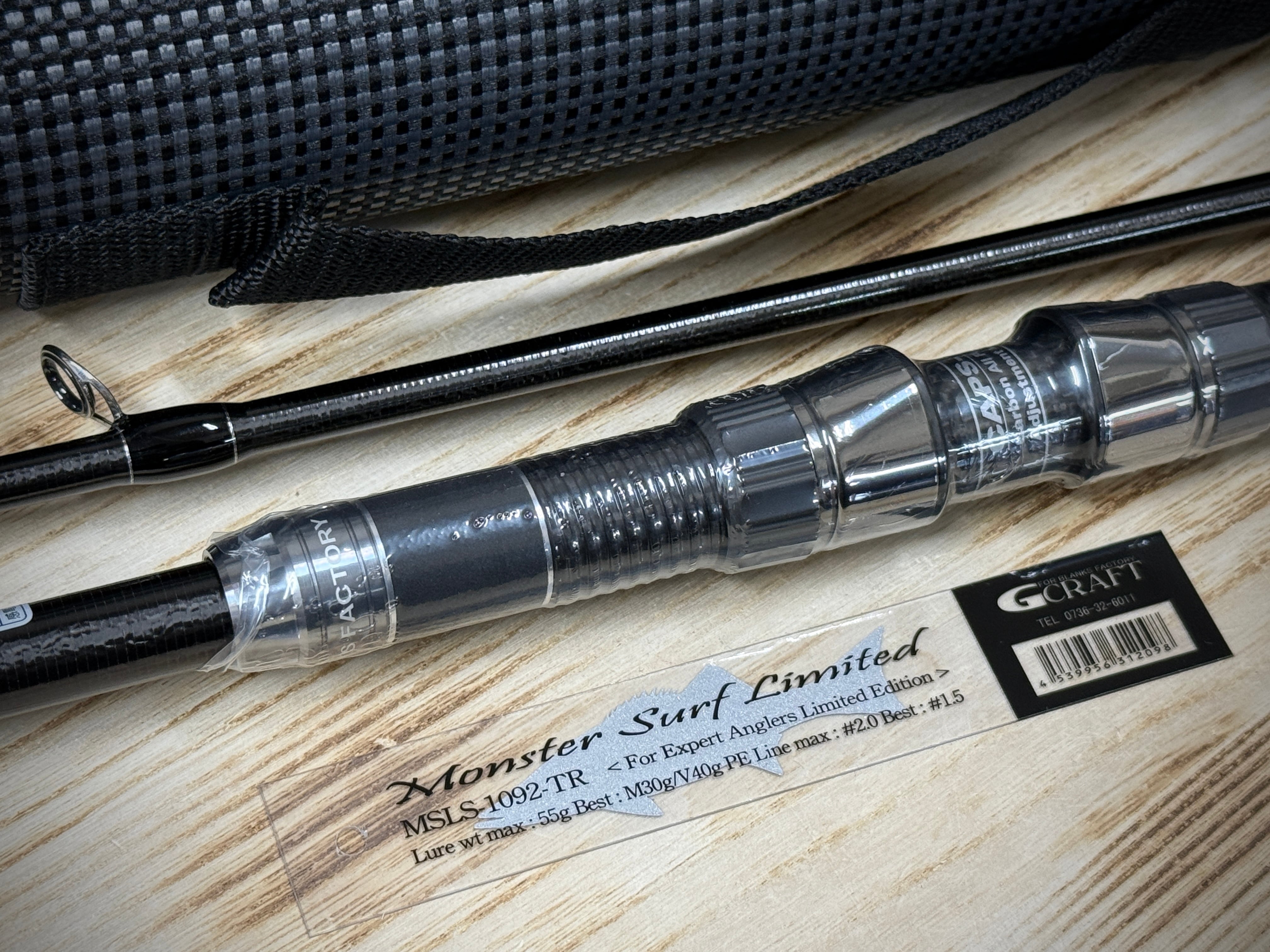 G-CRAFT Monster Surf LIMITED モンスターサーフリミテッド MSLS-1092