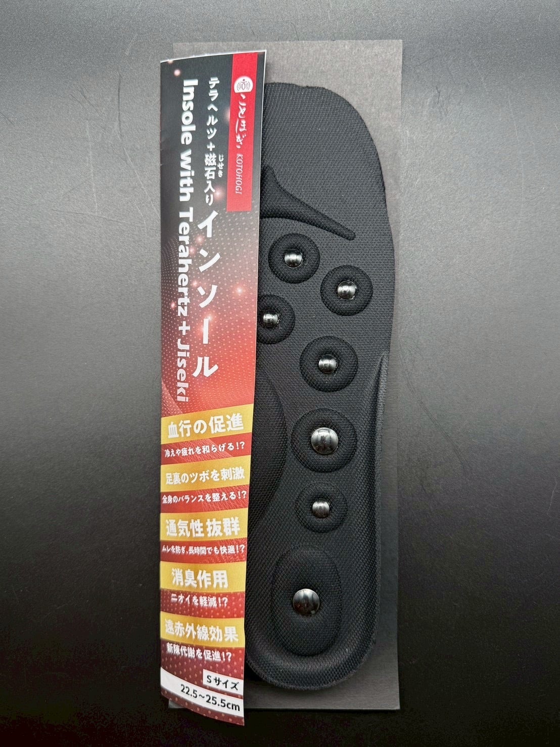 開運アイテム | Happy-Crystal