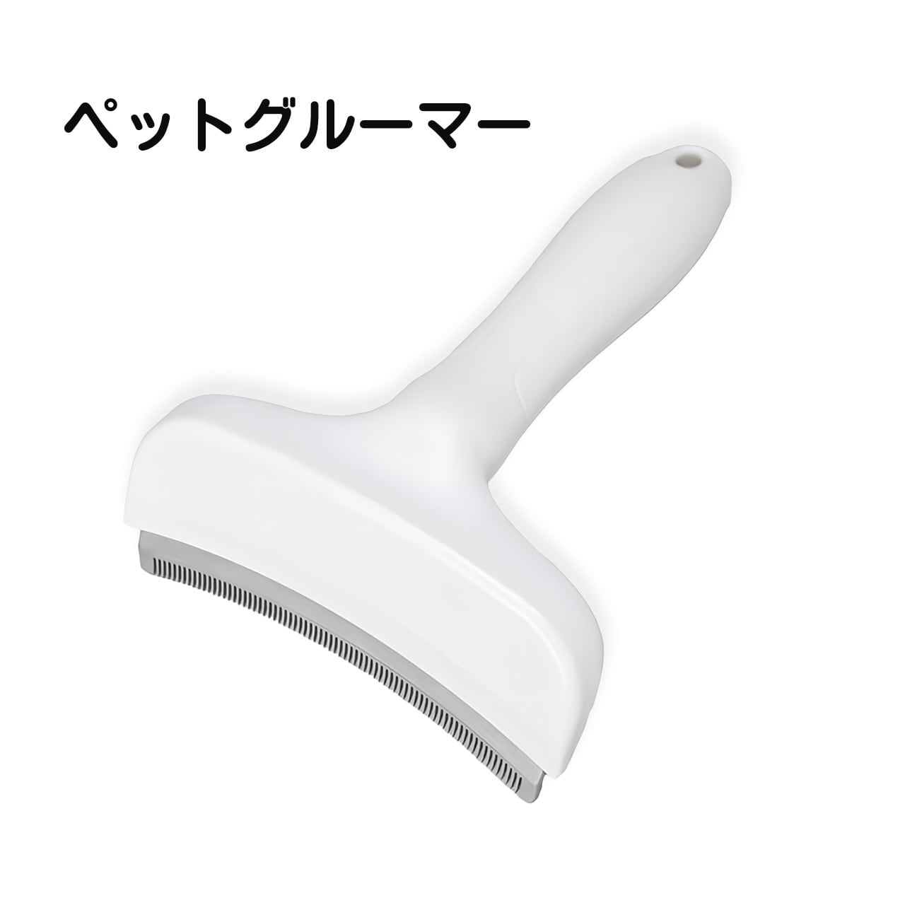 お手入れ用品 | COCOFID