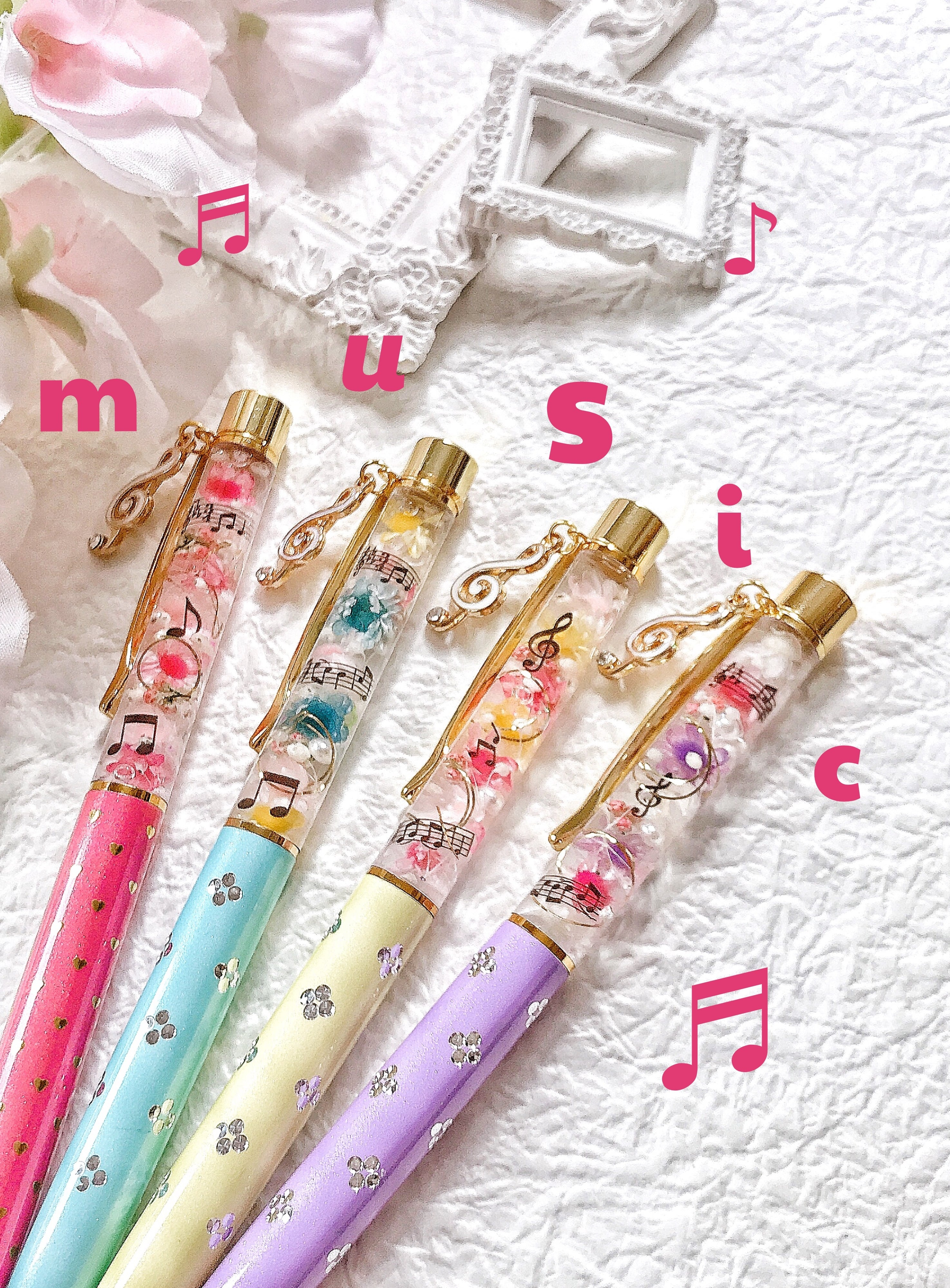 名入れ可☆音符チャーム付☆替芯付】ハーバリウムボールペン 大人