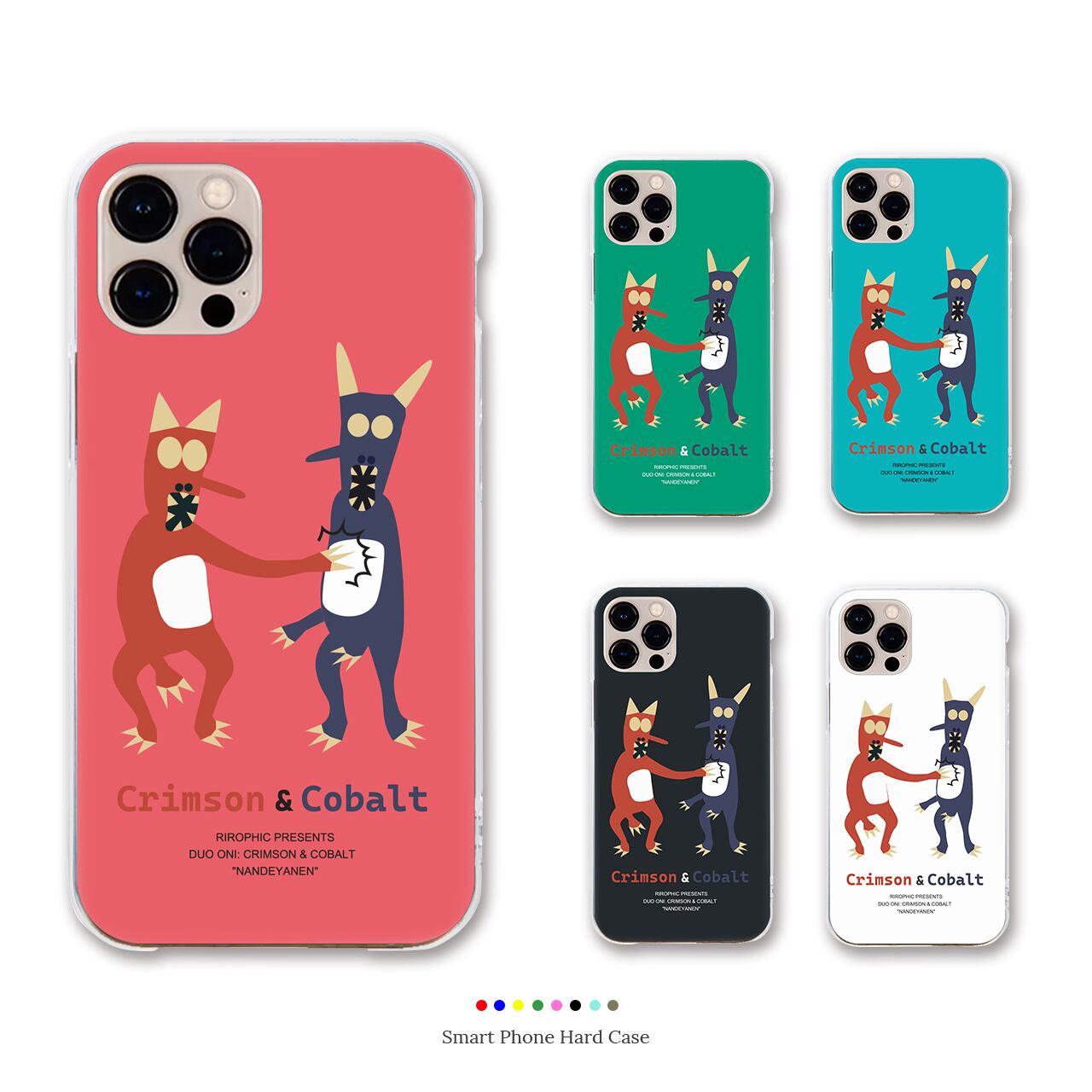 鬼のツッコミ オリジナルデザイン スマホケース クリアハード