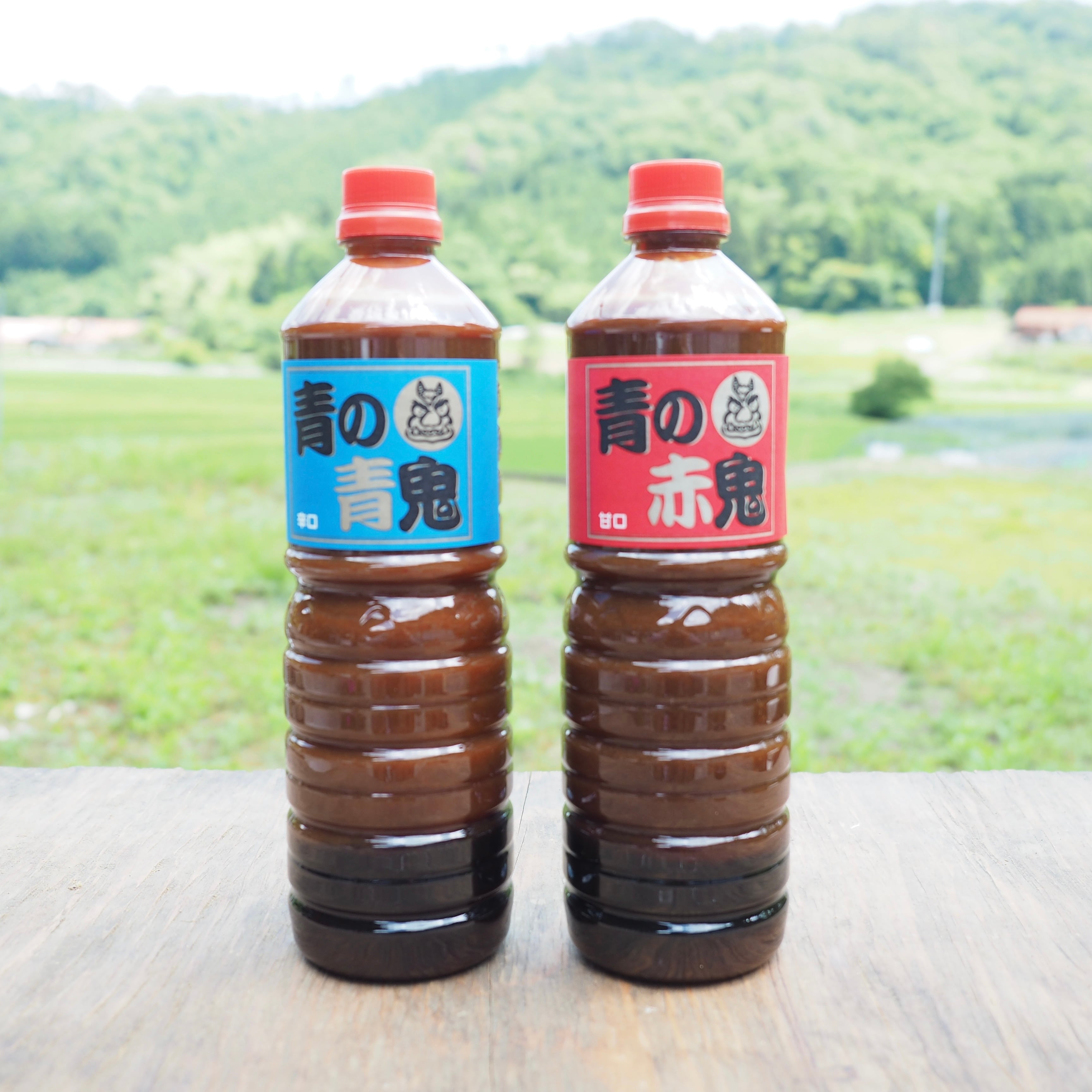 青の赤鬼・青の青鬼 | アオのプロダクツ｜青の赤鬼・青の青鬼｜青の