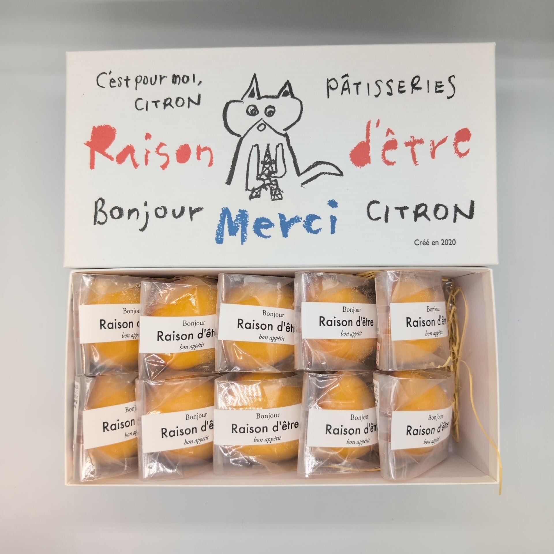 商談中です！！AfternoonTea✨アールグレイレモンケーキ❤ 即購入OKです！！AfternoonTea✨アールグレイレモンケーキ❤ - メルカリ