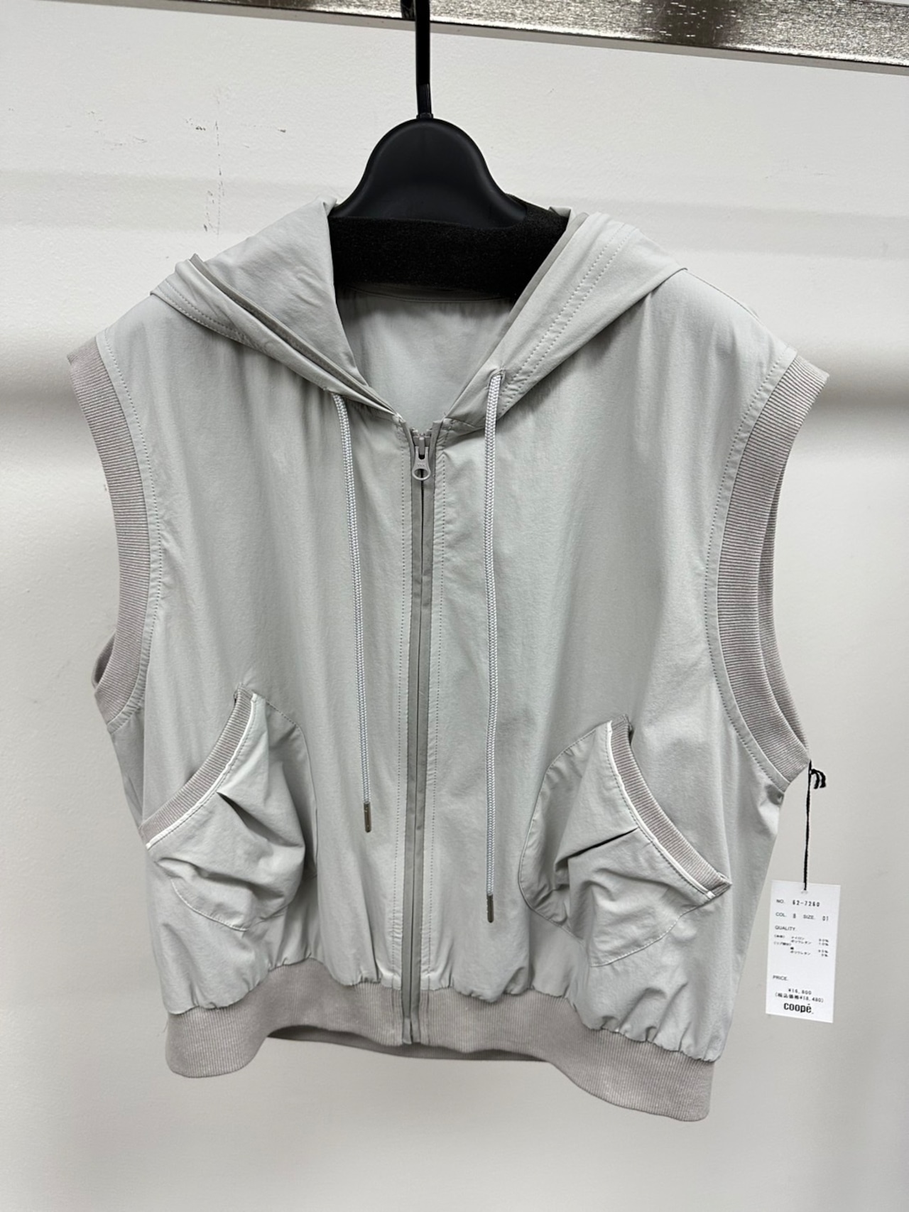 ラドアッシュ　ストレッチベスト　62-7260