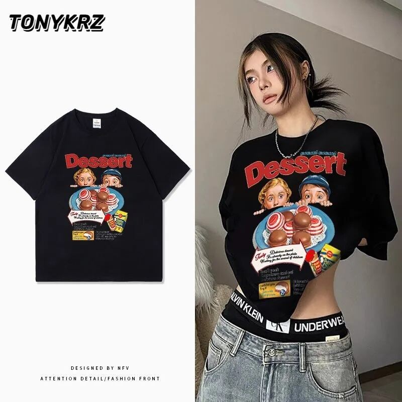 羽蛙ポロシャツ 参丸一 SM-30806 和柄 和風 かえる カエル さん