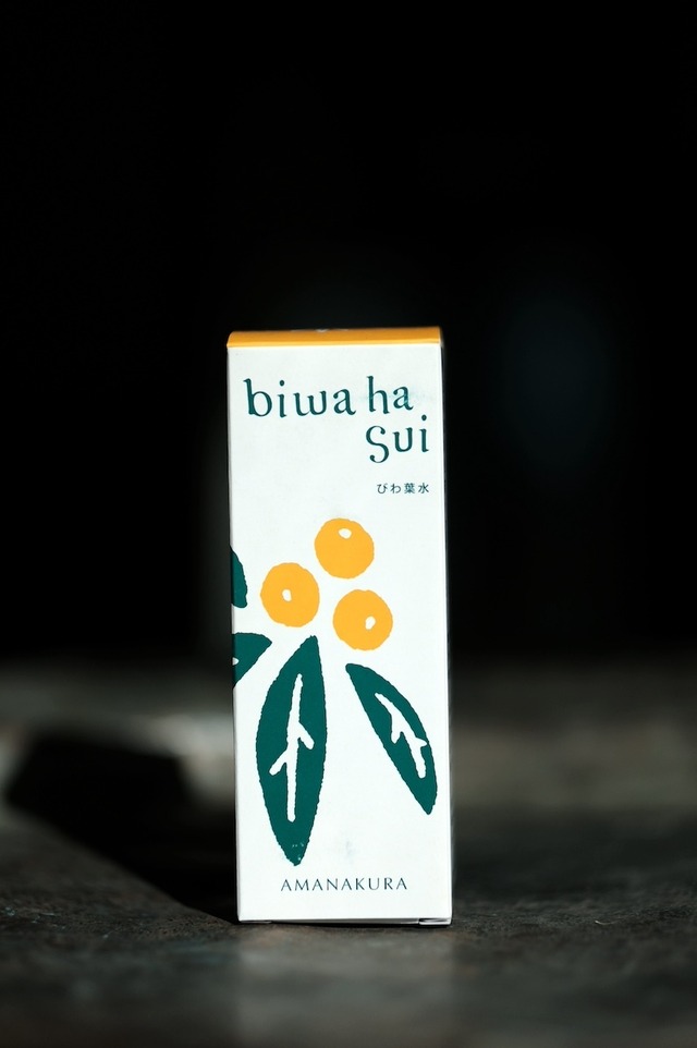 からだ／アマナクラ びわ葉水(化粧水）