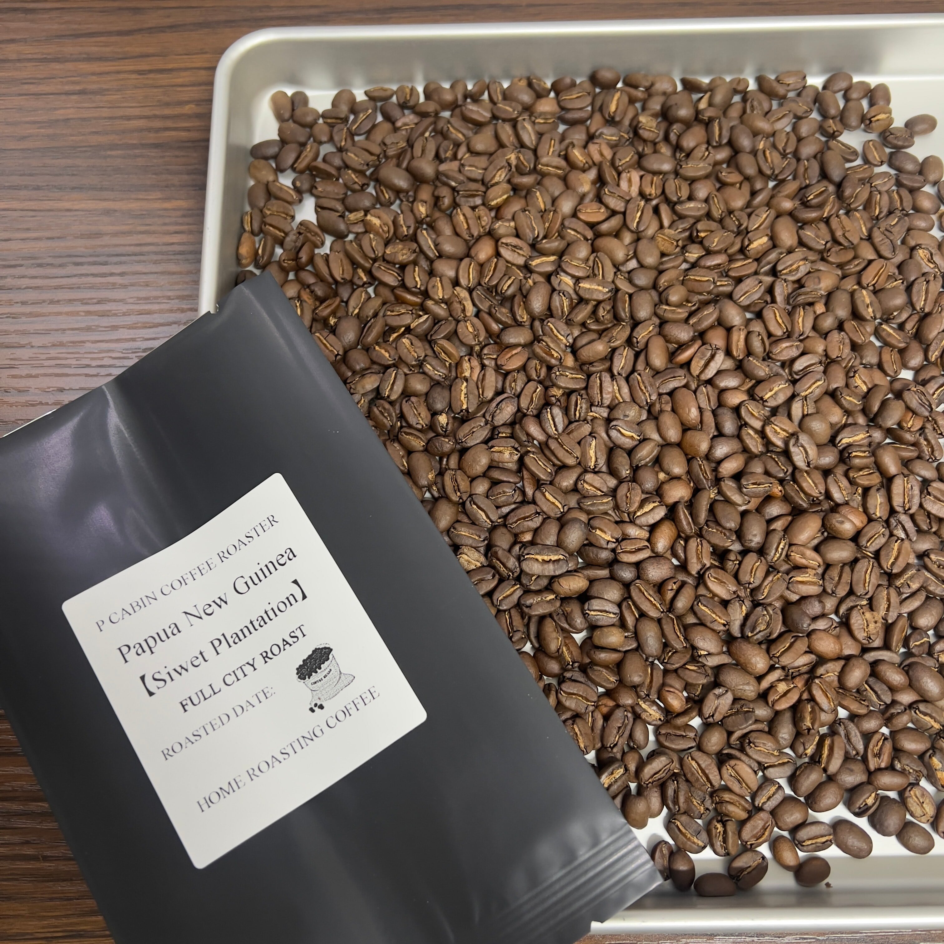 Papua New Guinea Siwet Plantation（パプアニューギニア シウェット