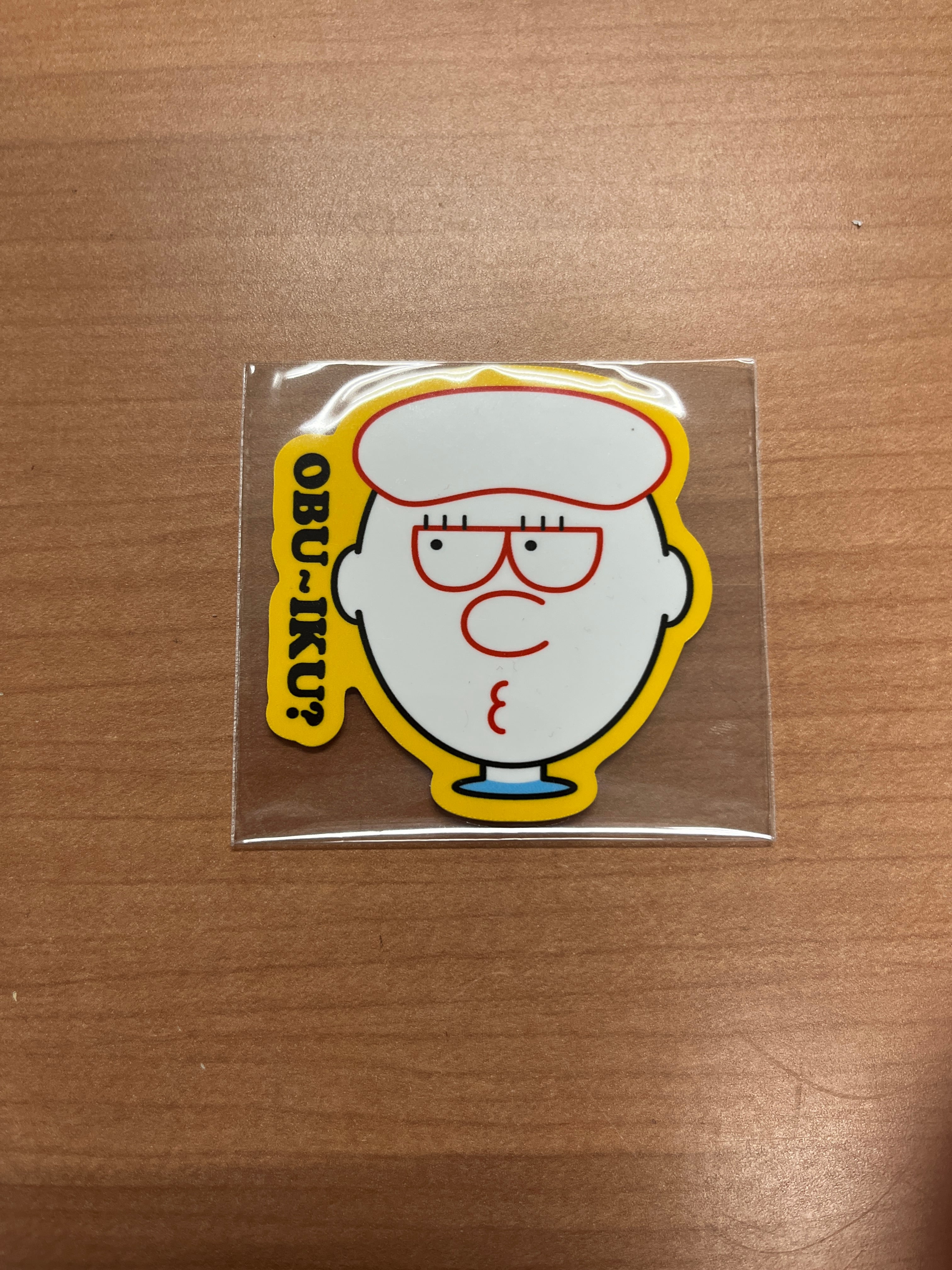 おぶ～君 ステッカー | マツモトスタイル