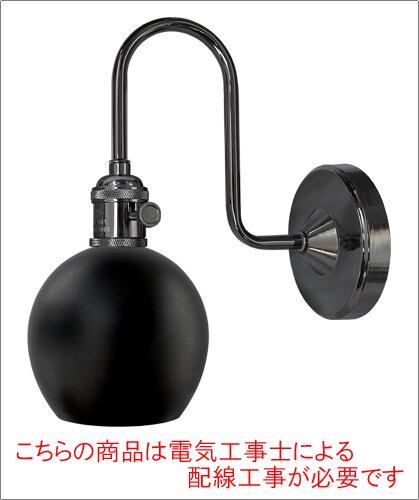 Bell's Camping 暮光BB01 マグネットライト 2個 SET | Pay ID