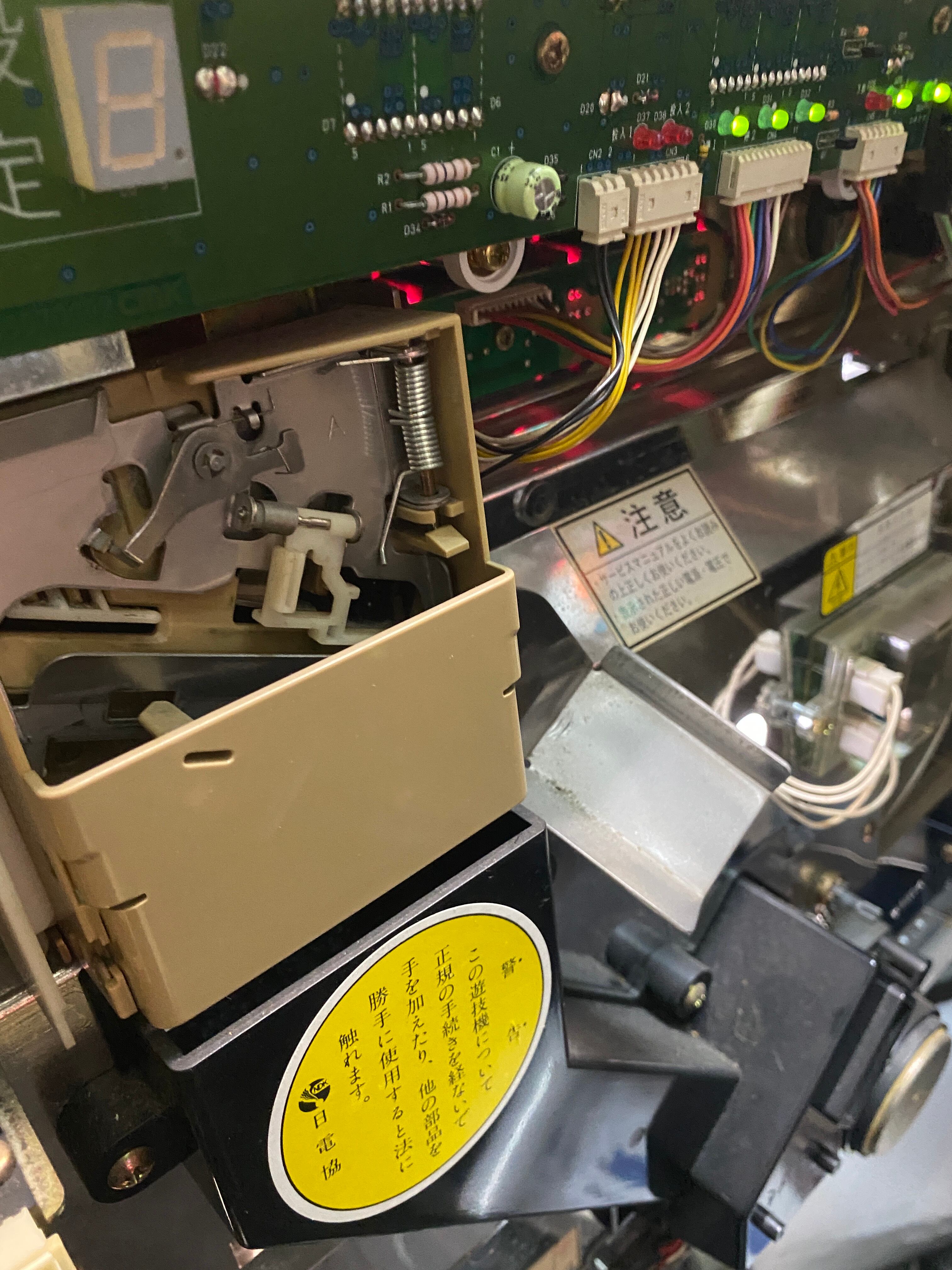 【4号機】旋風の用心棒