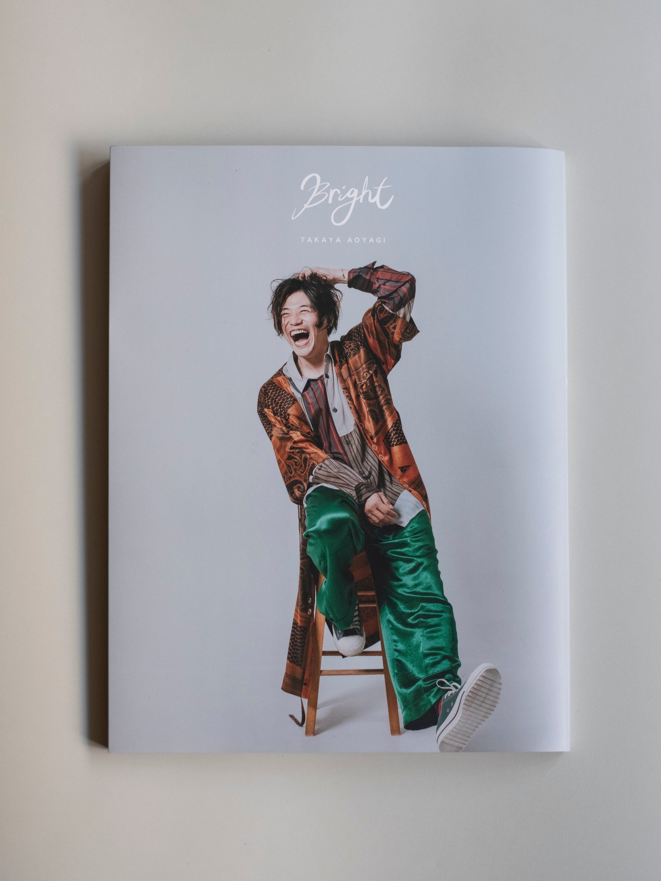 青柳ページ Bright 青柳尊哉 aLife 2nd 写真集 | 青柳尊哉 aLife ONLINE STORE