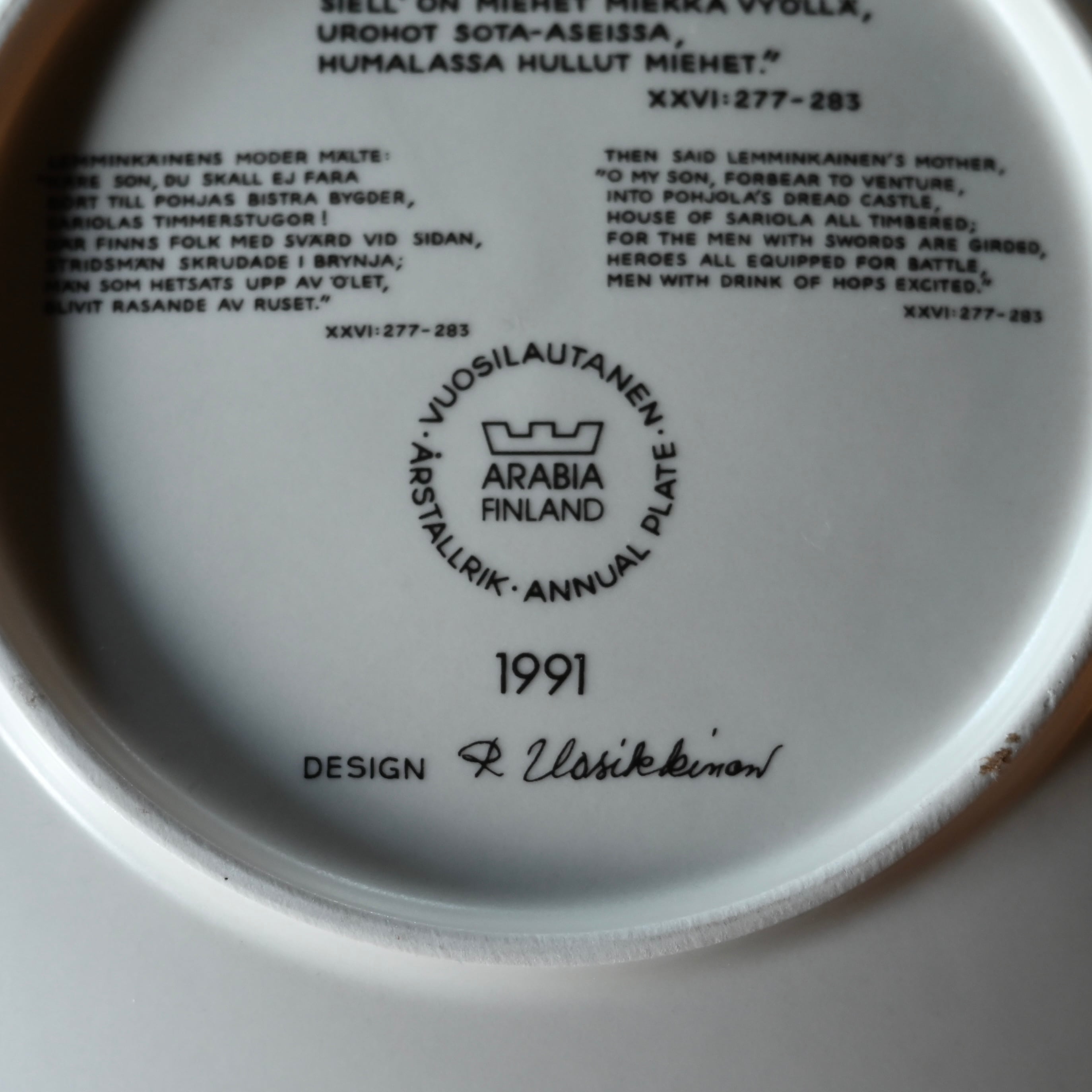 ARABIA Year Plate 1991 / アラビア イヤー プレート 1991年【B