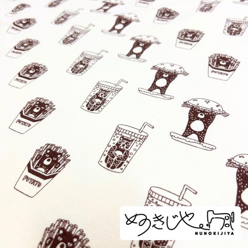 【ぬのきじや】"くまバーガー(Dark Brown)" (綿100% 40スムースニット)