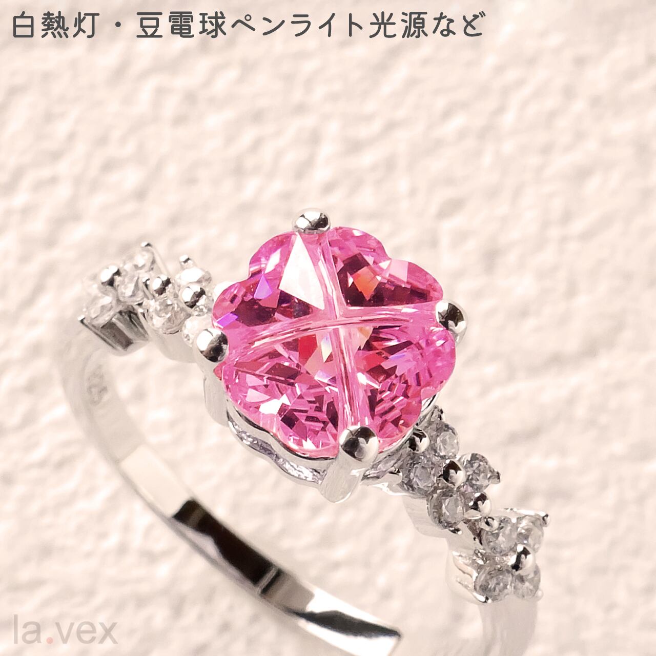 13日早いもの勝ち 秋葉原デビュー予定のテスト販売 2026 Summer SALE