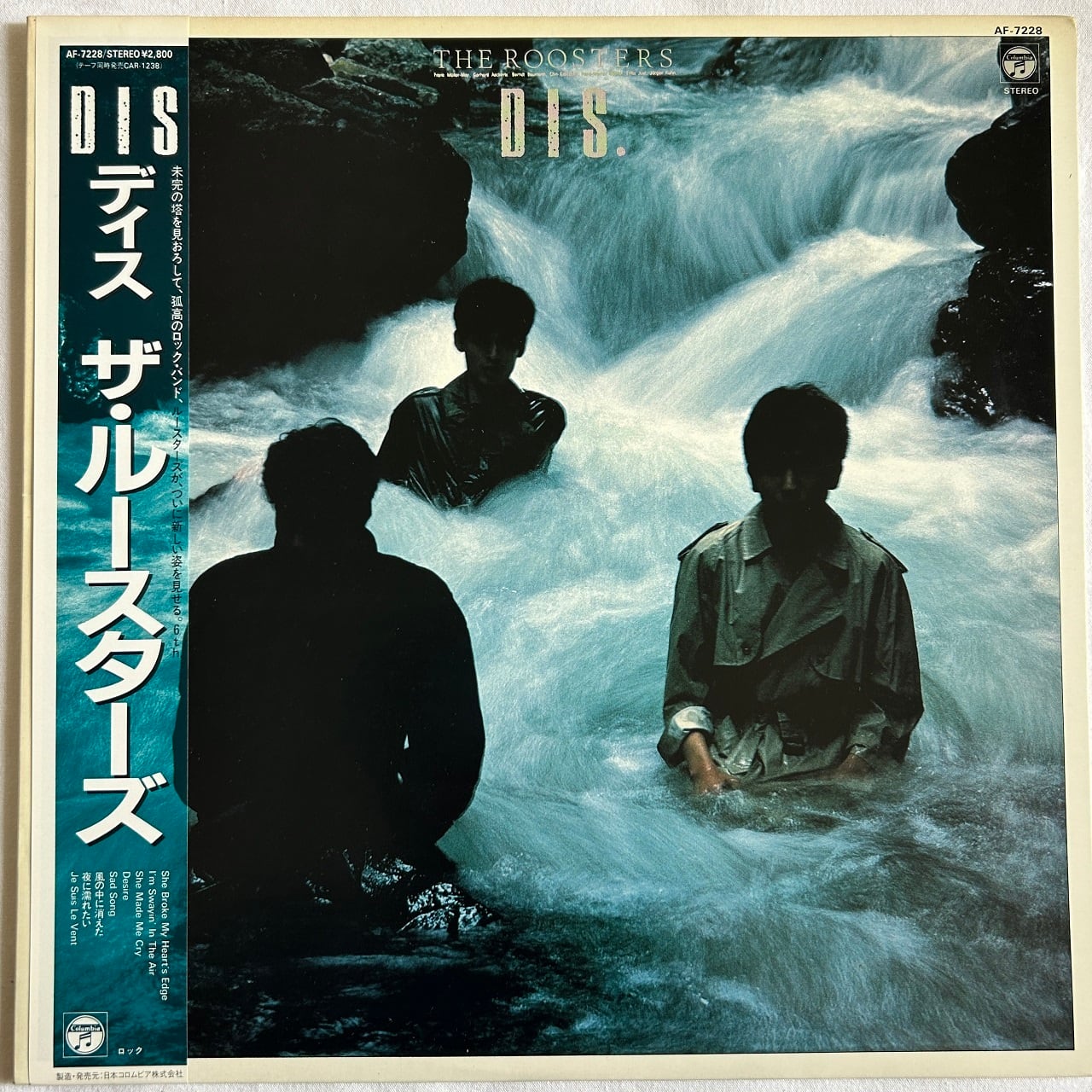 LP】ルースターズ ‎– DIS. | マメシバレコード mameshiba records