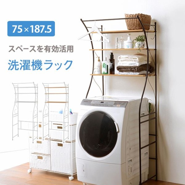ダイニングチェア1P FL-8614 幅51×奥行64.5×高さ77×座面高42cm