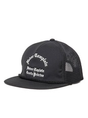 5 Panel Mesh Cap - Black -