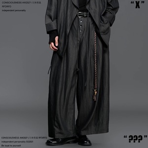 RFDRFD 26AW ワイドハカマ ドレープパンツ（セットアップ可能）