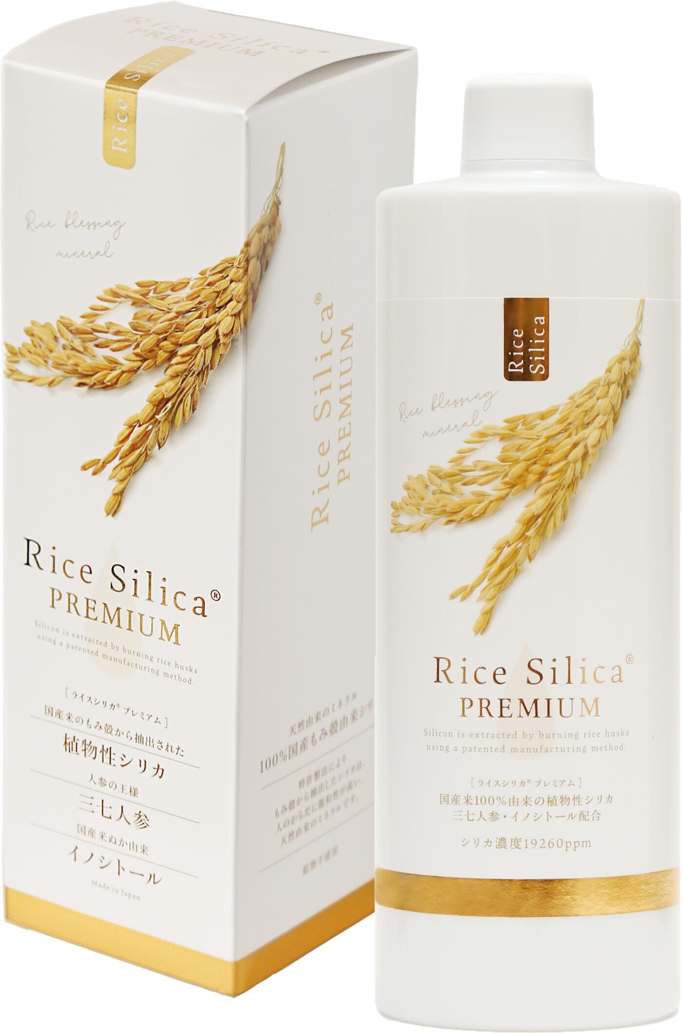 Rice Silica PREMIUM ライス　シリカ Rice Silica PREMIUM 500ml ×1本 （ライスシリカプレミアム