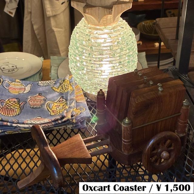 India Oxcart Coaster Set (6-piece set) - Perfect for kitchenware, glasses, coffee, trivets, and more.