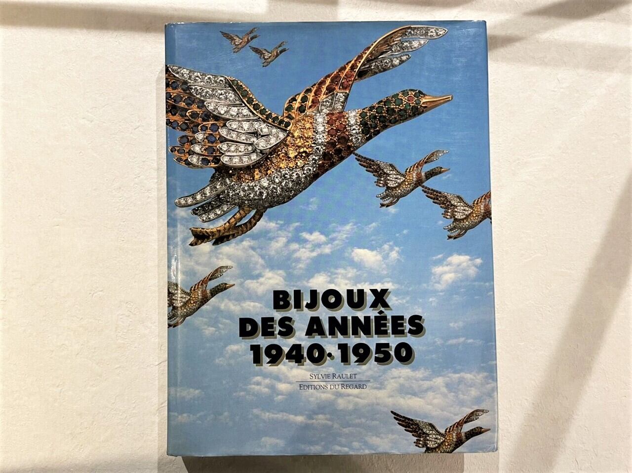 【VF223】Bijoux des années 1940-1950 /visual book