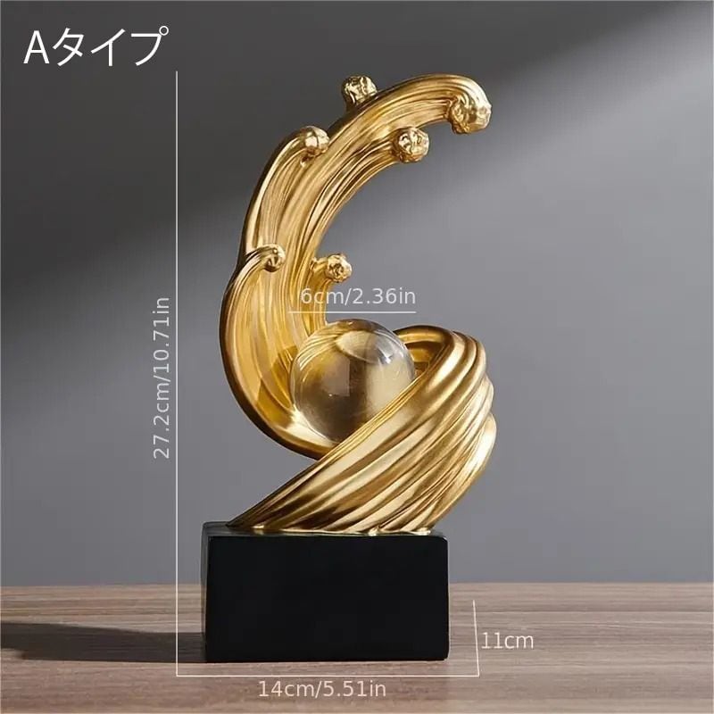 クリスタルボールのアートオブジェ