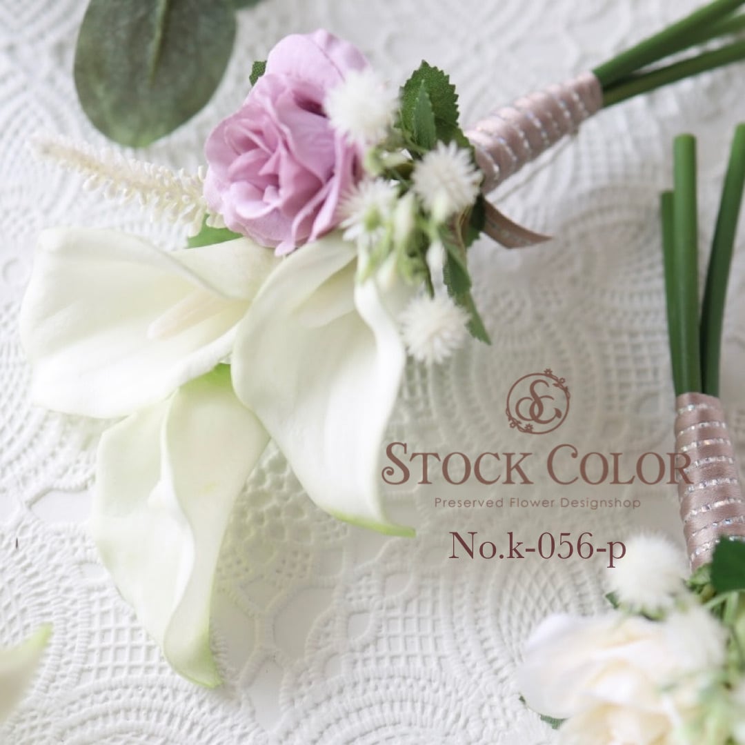 花　アートフラワーブーケ　花　造花　コサージュ　プレゼント　パーティ 花 アートフラワーブーケ 花 造花 コサージュ プレゼント パーティ