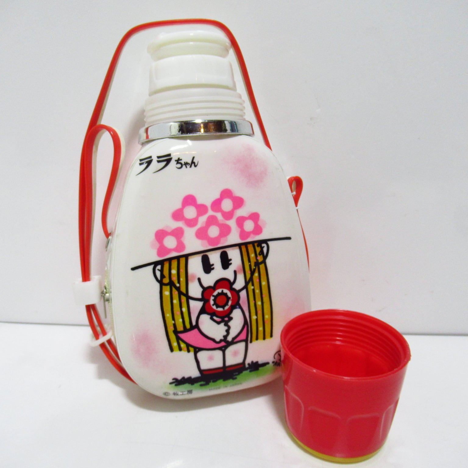 昭和レトロ 牧かずま KAZUMA 牧工房 ララちゃん 水筒 [$1] | ハチクマ商店