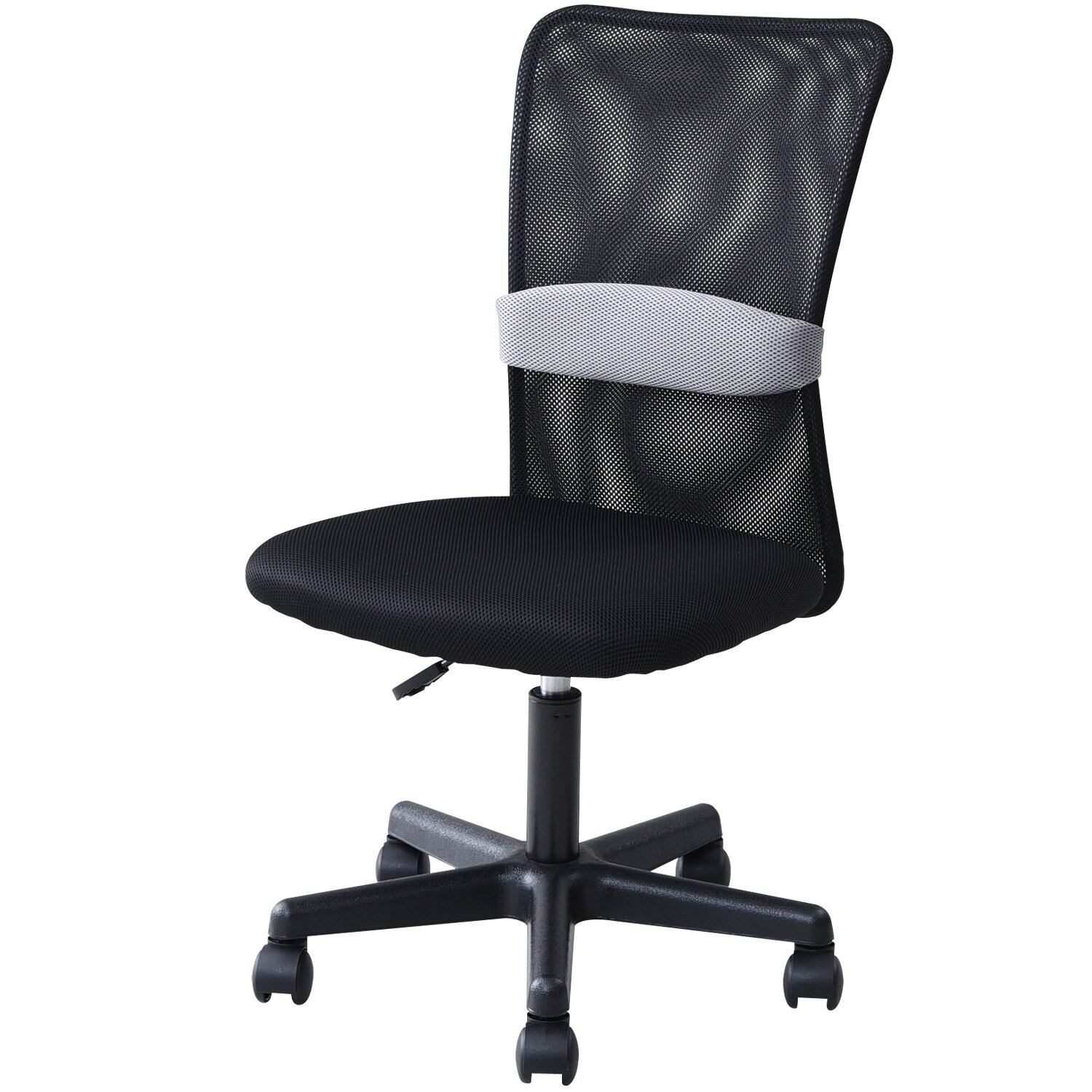 Morgan オフィスチェア BK/CBR/DBR/GR | Pay ID