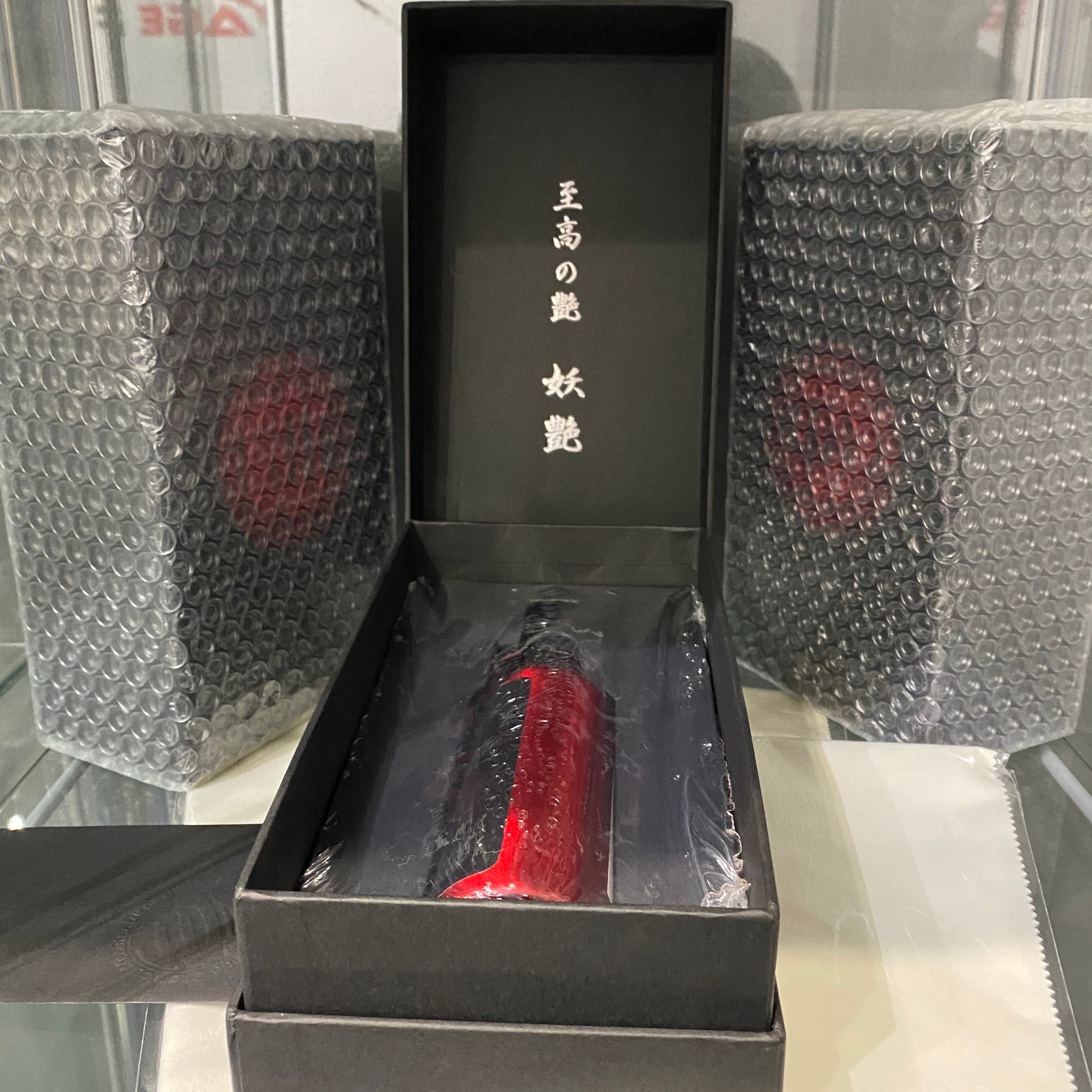 未使用 アルティメットガラスコーティング　スリックタッチ2個　セット販売 5c3116eaa3fc60635a955882c41658