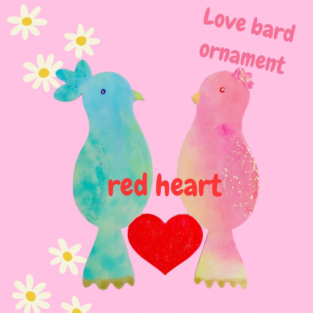 ラブバードオーナメント(レッドハート)